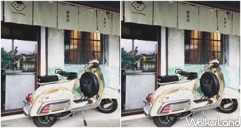 花蓮景點 七星潭「魚刺人雞蛋糕」 / WalkerLand窩客島整理提供 未經許可不可轉載