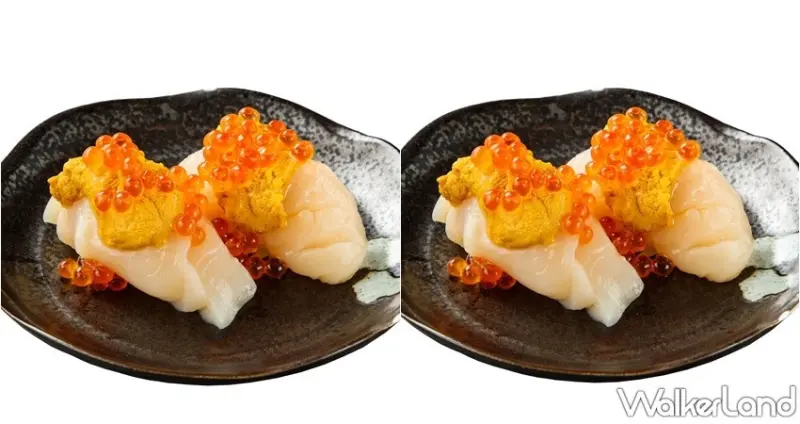 魚君 / WalkerLand窩客島整理提供 未經許可，不得轉載