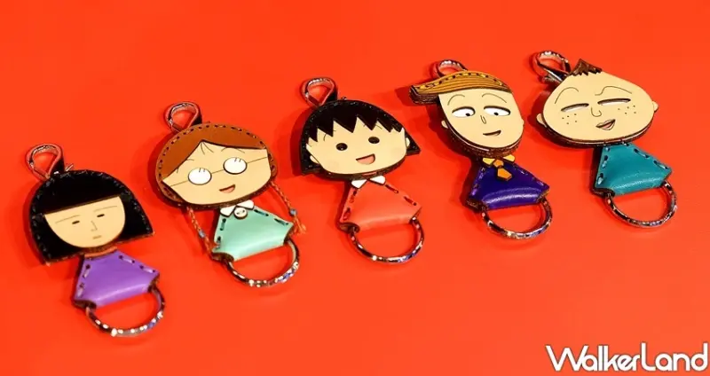 信義區 櫻桃小丸子專賣店 / WalkerLand窩客島整理提供 未經許可不可轉載