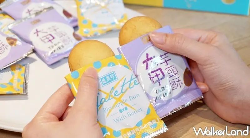 7-ELEVEN  / WalkerLand窩客島提供 未經許可，不得轉載