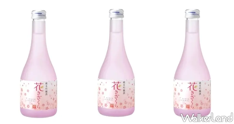 全家 日式清酒專屬冰櫃 / WalkerLand窩客島整理提供 未經許可，不得轉載