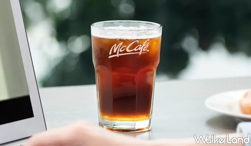 麥當勞 / WalkerLand窩客島提供 未經許可，不得轉載