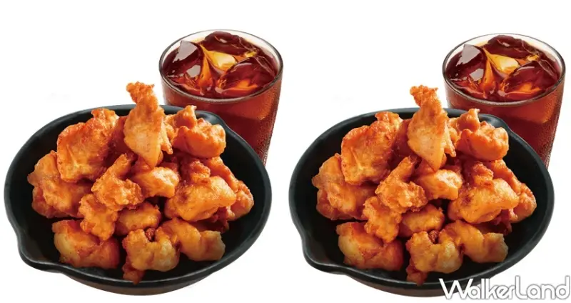 炸鷄大獅 買一送一 / WalkerLand窩客島整理提供 未經許可不可轉載