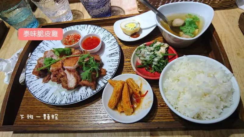 小食泰 /美食窩客 下班一顆粽 提供 未經許可，不得轉載