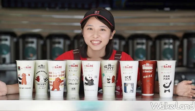 清新福全 / WalkerLand窩客島提供 未經許可，不得轉載