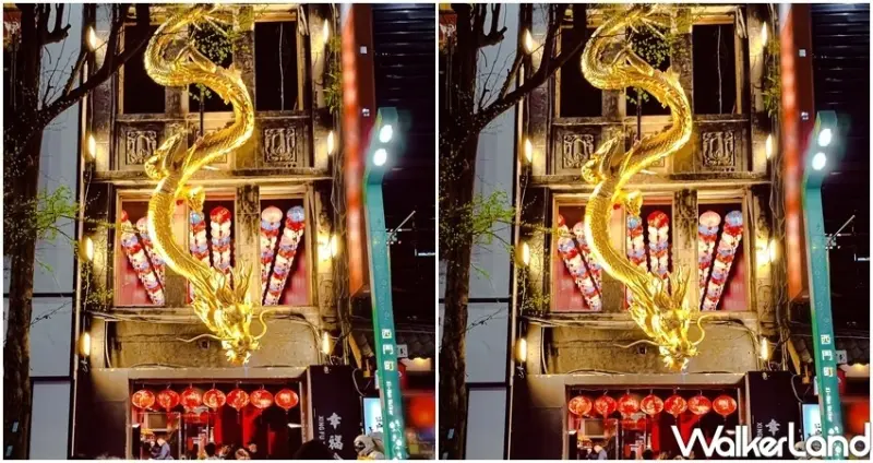 13款話題珍珠料理 / WalkerLand窩客島整理提供 未經許可，不得轉載