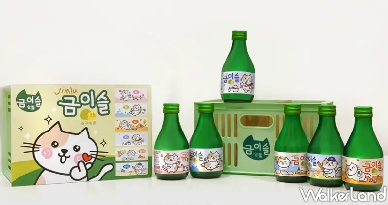 全家 / WalkerLand窩客島提供 未經許可，不得轉載