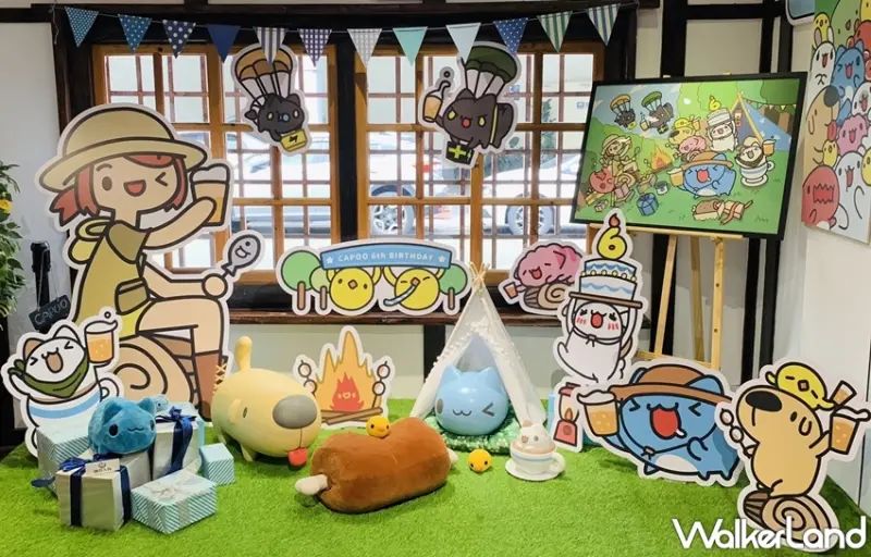 貓貓蟲咖波 / WalkerLand窩客島提供 未經許可，不得轉載