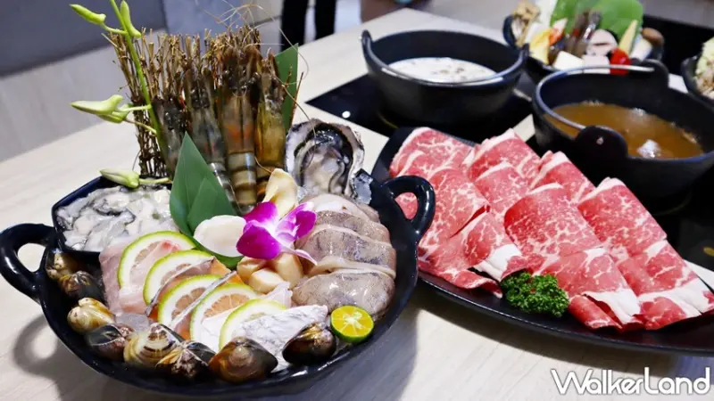 築間幸福鍋物 / WalkerLand窩客島提供 未經許可，不得轉載