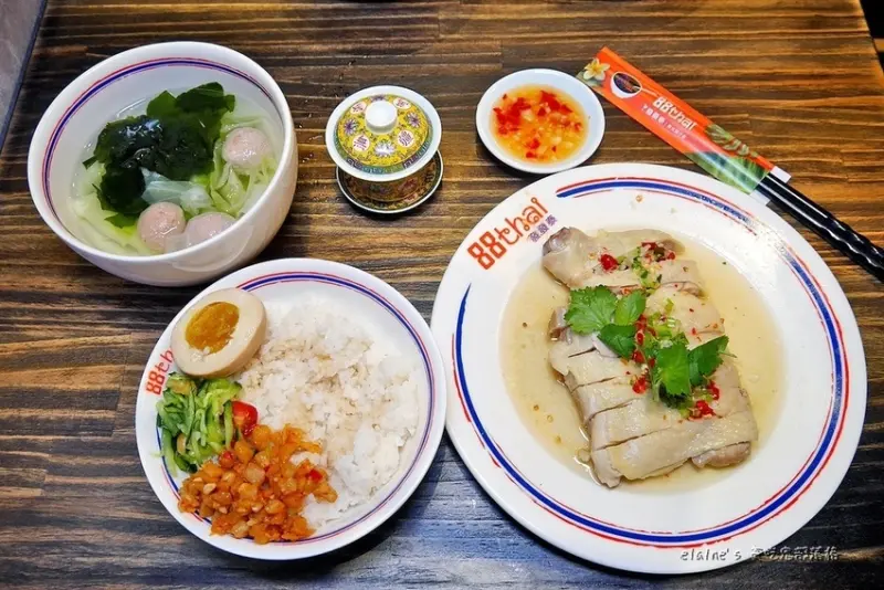 88thai發發泰-泰式飯行家 /美食窩客 蔡阿連 提供 未經許可，不得轉載