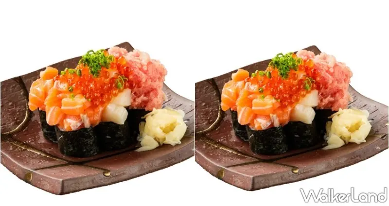 魚君 / WalkerLand窩客島整理提供 未經許可，不得轉載