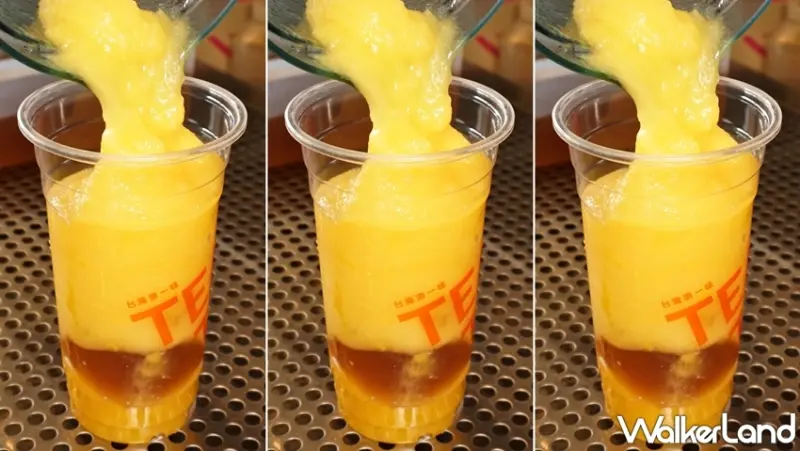 TEA TOP / WalkerLand窩客島提供 未經許可，不得轉載