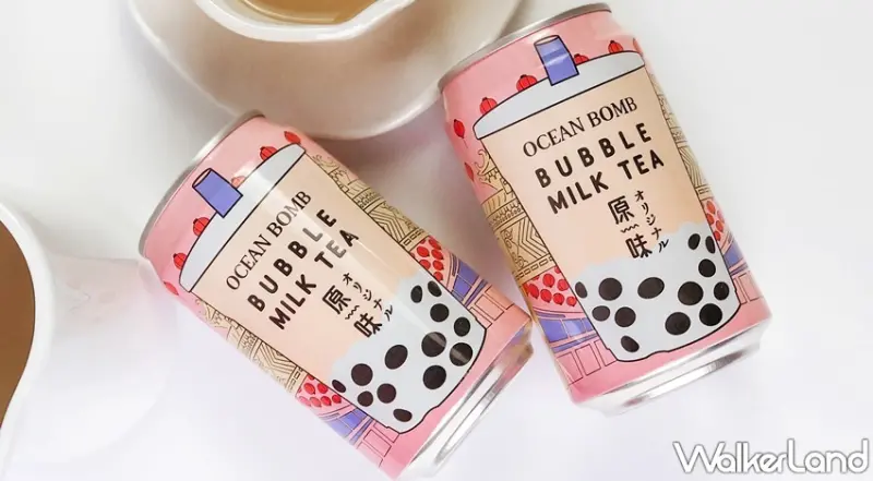 Ocean Bomb / WalkerLand窩客島整理提供 未經許可，不得轉載