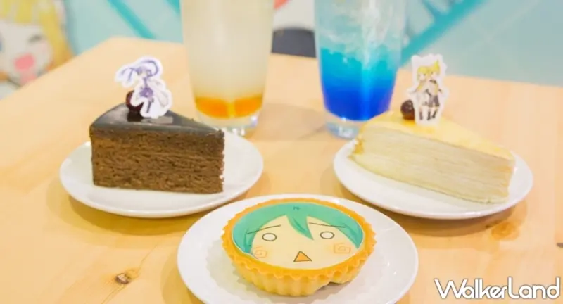 初音未來 / WalkerLand窩客島提供 未經許可，不得轉載