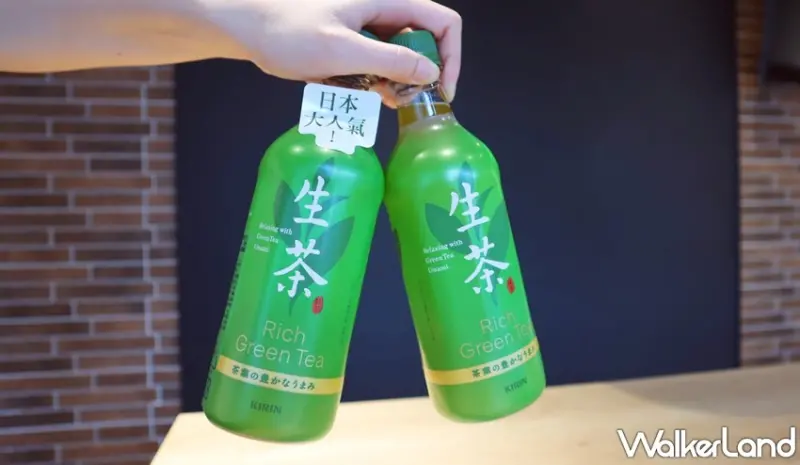 KIRIN 生茶 / WalkerLand窩客島提供 未經許可，不得轉載