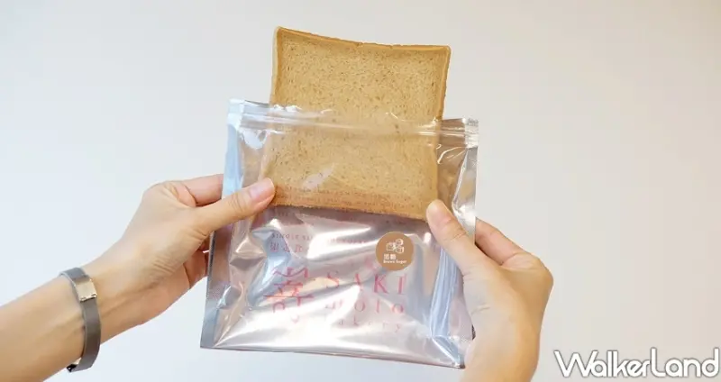 嵜本SAKImotoBakery 週一限定黑糖生吐司 / WalkerLand窩客島整理提供 未經許可不可轉載