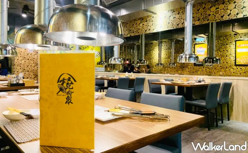 燒肉眾 汐止大同店 / WalkerLand窩客島整理提供 未經許可，不得轉載