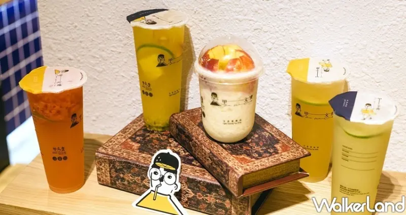 誠品生活板橋 / WalkerLand窩客島整理提供 未經許可不可轉載