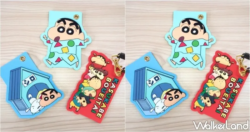 蠟筆小新快閃店 / WalkerLand窩客島整理提供 未經許可，不得轉載