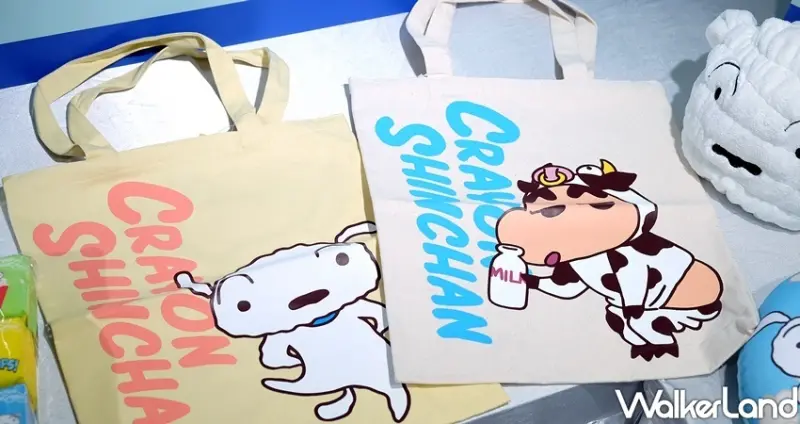 屈臣氏 蠟筆小新集點 / WalkerLand窩客島整理提供 未經許可不可轉載