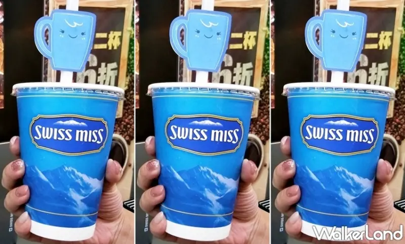 萊爾富 / WalkerLand窩客島提供 未經許可，不得轉載