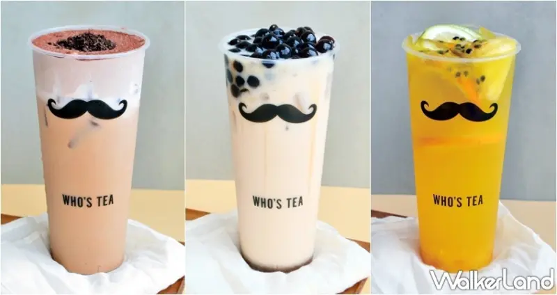 鬍子茶 / WalkerLand窩客島整理提供 未經許可，不得轉載