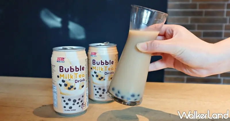 紅牌 原味珍珠奶茶 / WalkerLand窩客島提供 未經許可，不得轉載