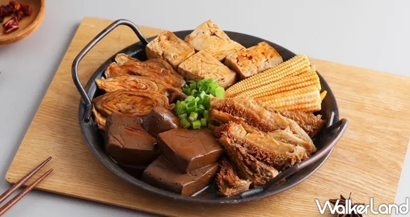 老先覺X潮味決振興優惠券 / WalkerLand窩客島整理提供 未經許可不可轉載