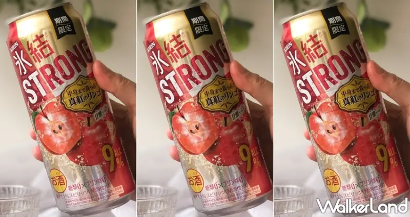 7-ELEVEN/ WalkerLand窩客島提供 未經許可，不得轉載