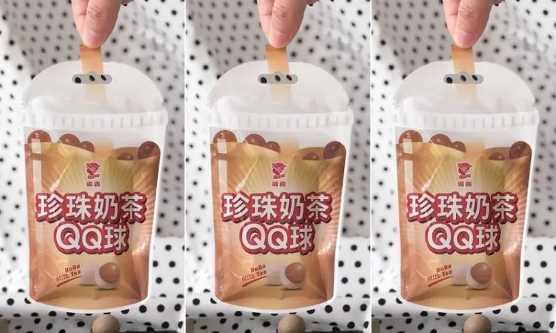 7-ELEVEN/ WalkerLand窩客島提供 未經許可，不得轉載