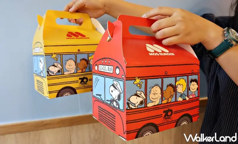 MOS / WalkerLand窩客島提供 未經許可，不得轉載