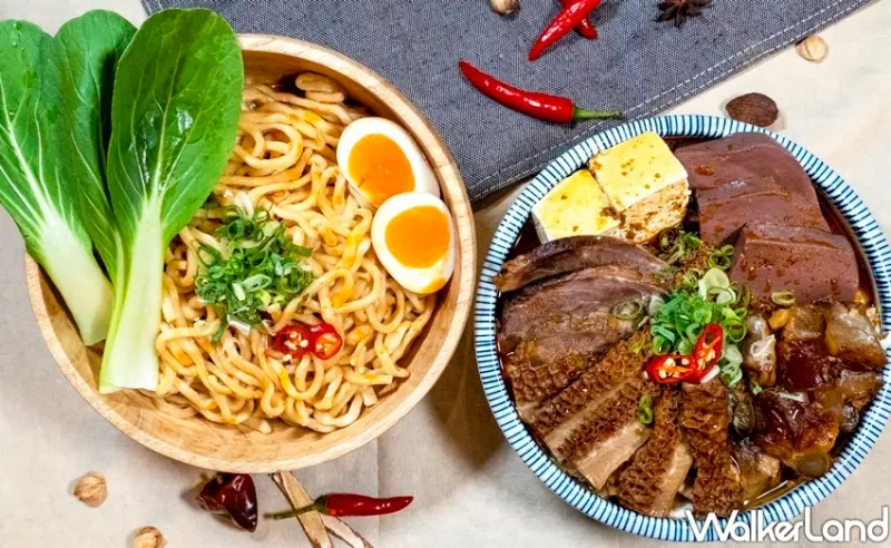 「小馬辣 麻辣三寶銷魂麵」UberEats外帶組合 / WalkerLand窩客島整理提供 未經許可不可轉載