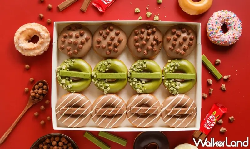 Krispy Kreme / WalkerLand窩客島提供 未經許可，不得轉載