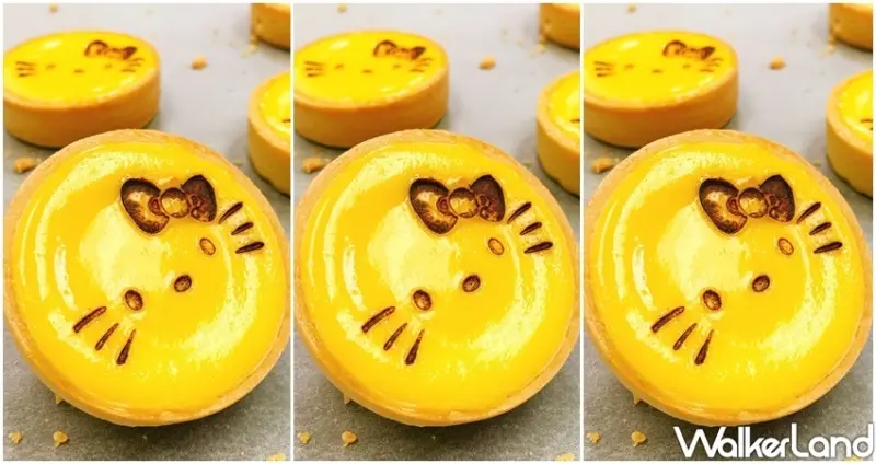 三麗鷗家族芒果起士塔 / WalkerLand窩客島整理提供 未經許可不可轉載