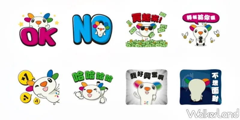 悠遊卡EASY CARD  / WalkerLand窩客島提供 未經許可，不得轉載