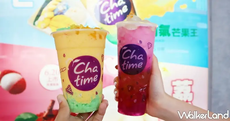 日出茶太 「王與后」 / WalkerLand窩客島提供 未經許可，不得轉載