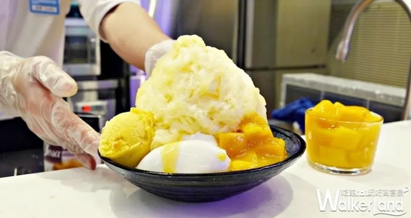 17間芒果甜點飲品 / WalkerLand窩客島整理提供 未經許可，不得轉載