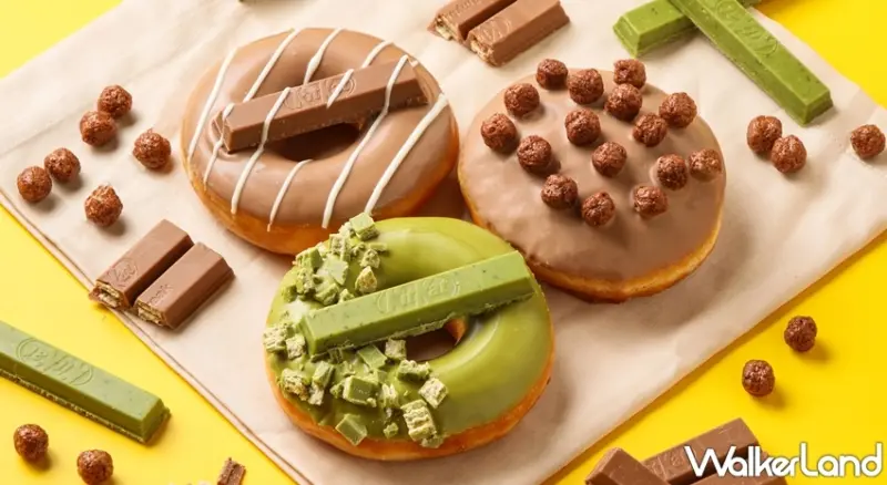 Krispy Kreme / WalkerLand窩客島提供 未經許可，不得轉載