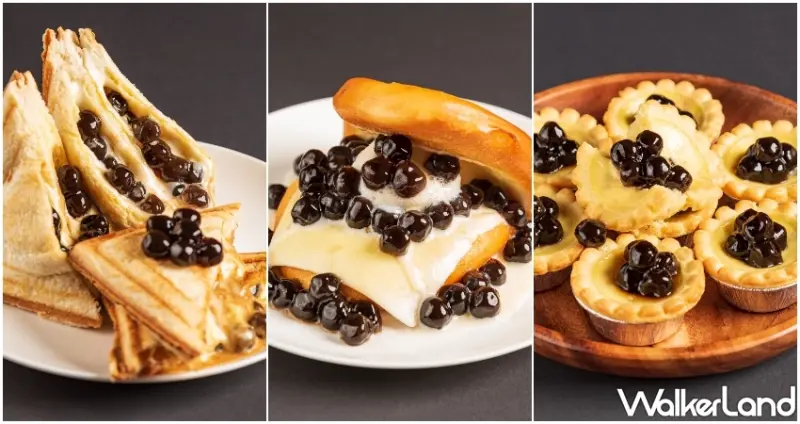 奇麗灣珍奶文化館 / WalkerLand窩客島提供 未經許可，不得轉載