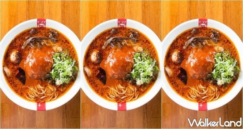 NAGI / WalkerLand窩客島整理提供 未經許可，不得轉載