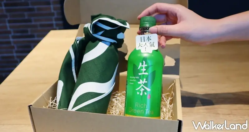 KIRIN 生茶 / WalkerLand窩客島提供 未經許可，不得轉載