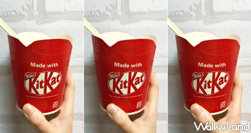 漢堡王 / WalkerLand窩客島提供 未經許可，不得轉載