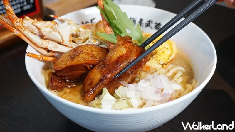麵屋武藏 / WalkerLand窩客島提供 未經許可，不得轉載