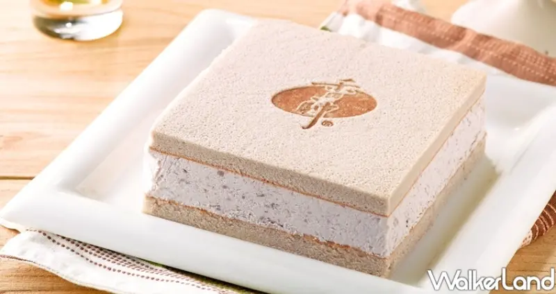 香帥蛋糕 芋冰磚、芋頭蛋糕 / WalkerLand窩客島整理提供 未經許可不可轉載