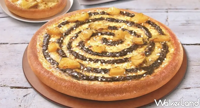 必勝客 / WalkerLand窩客島提供 未經許可，不得轉載