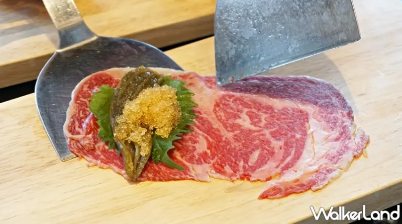 究牛鐵板燒  / WalkerLand窩客島提供 未經許可，不得轉載