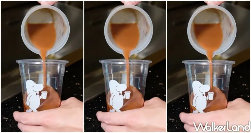 cama café 黑絲絨系列冷飲 / WalkerLand窩客島整理提供 未經許可不可轉載