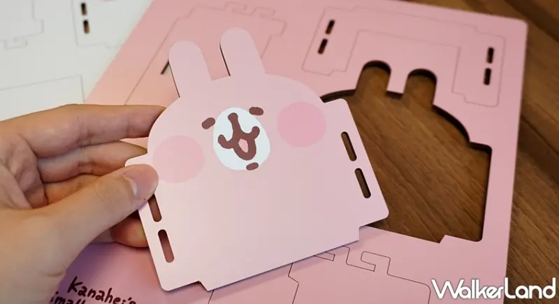 研達/ WalkerLand窩客島提供 未經許可，不得轉載