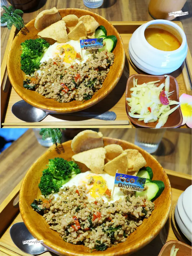 Coco Brother 椰兄 /美食窩客 Shinyban×Life 提供 未經許可，不得轉載