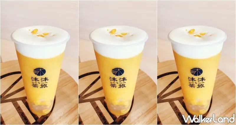 17間芒果甜點飲品 / WalkerLand窩客島整理提供 未經許可，不得轉載